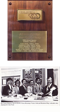 1989年 Joseph E.Johnson Table Clinic Award(ジョセフＥ.ジョンソンテーブルクリニック賞)