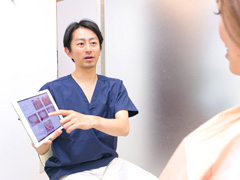 STEP3. 診断