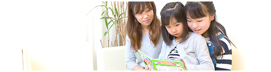 痛みの少ない矯正治療