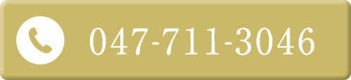 047-711-3046